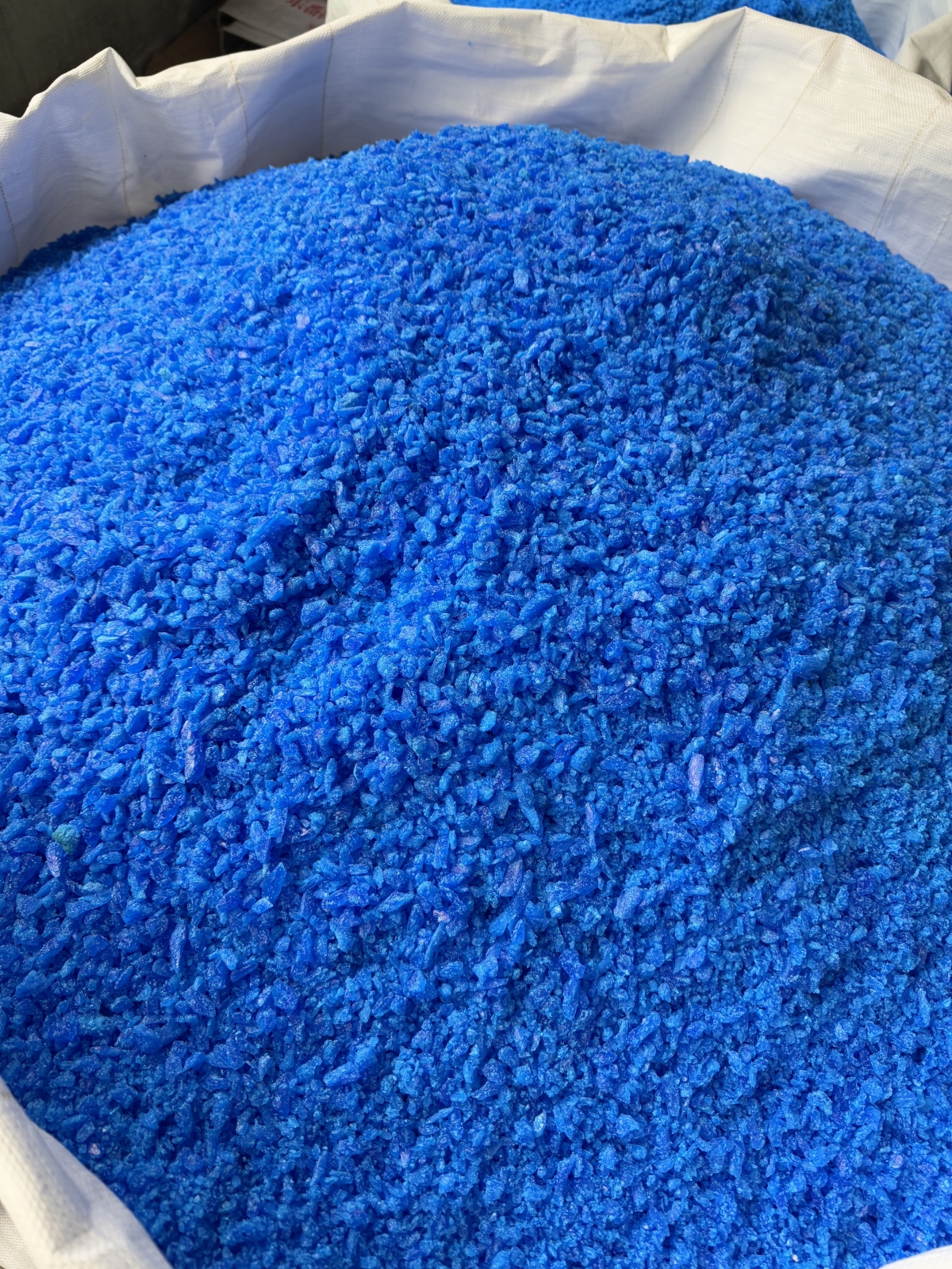 copper sulphate feed grade(1)