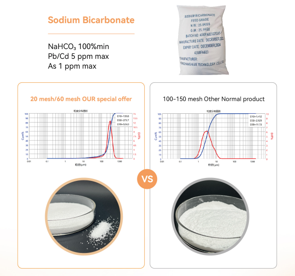 ScreenShot_2025-12-04_161157_719